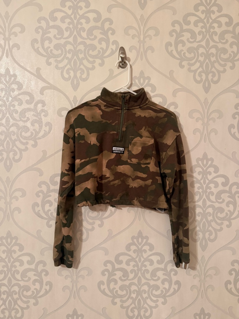 adidas Green & Brown Camo Cropped Quarter-Zip Pullover